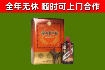 珠海市烟酒回收汉帝茅台.jpg